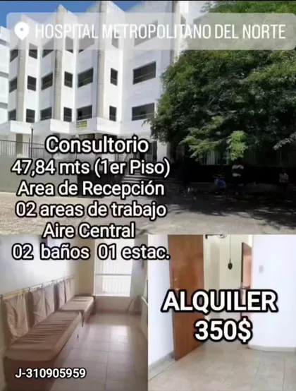 Consultorio en Anexo Centro Científico Metropolitano del Norte, Naguanagua — USD 350