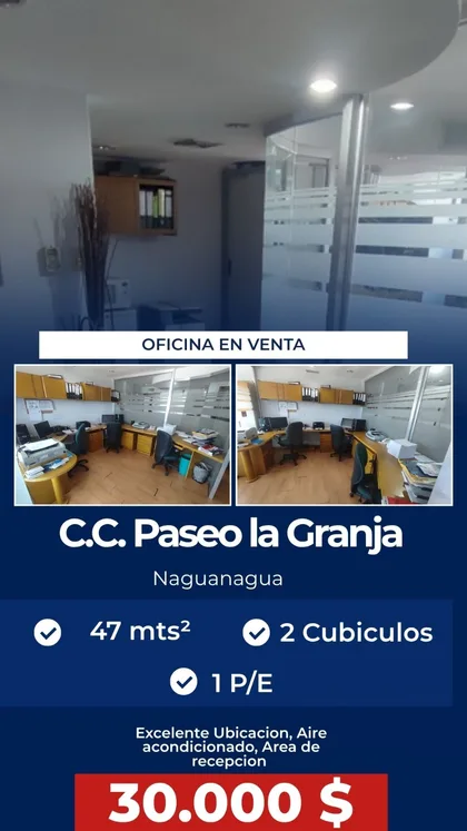 Oficina en Naguanagua CC Paseo la Granja — USD 30.000